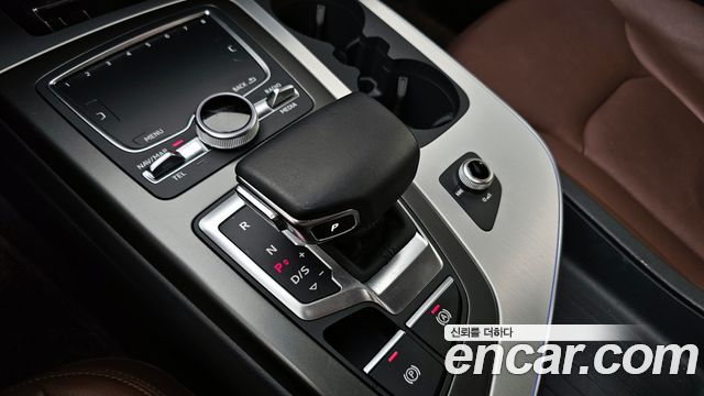 Audi Q7 45 TFSI Quattro