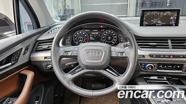 Audi Q7 45 TFSI Quattro