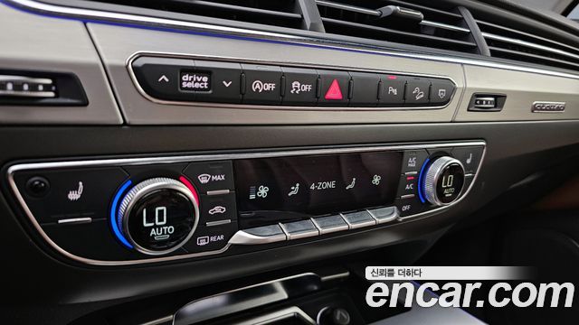 Audi Q7 45 TFSI Quattro