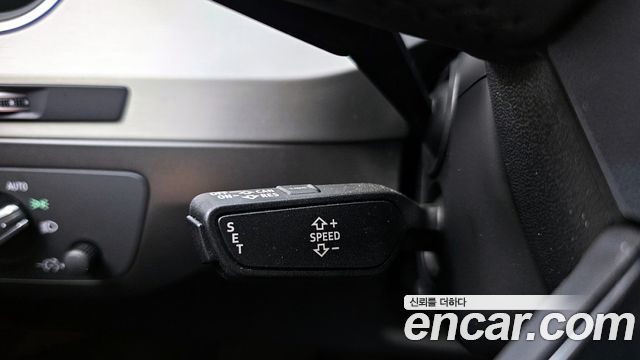 Audi Q7 45 TFSI Quattro