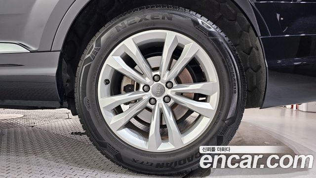 Audi Q7 45 TFSI Quattro