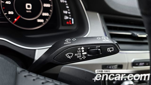 Audi Q7 45 TFSI Quattro