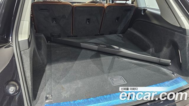 Audi Q7 45 TFSI Quattro