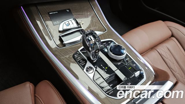 BMW X5 xDrive 40i xLine