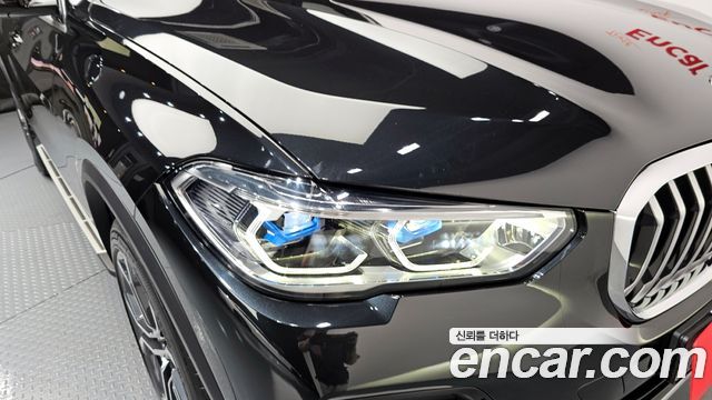 BMW X5 xDrive 40i xLine