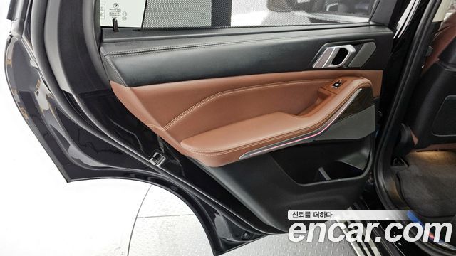 BMW X5 xDrive 40i xLine