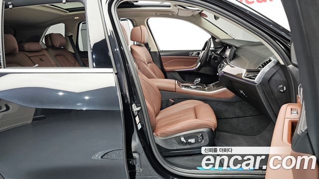BMW X5 xDrive 40i xLine
