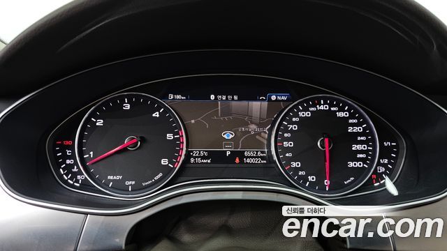 Audi A7 50 TDI Quattro Premium