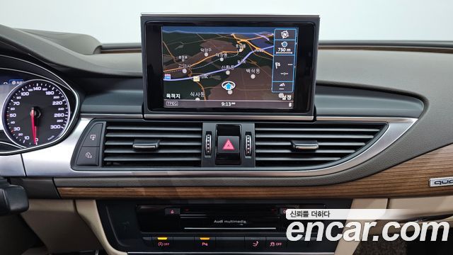 Audi A7 50 TDI Quattro Premium