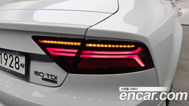 Audi A7 50 TDI Quattro Premium