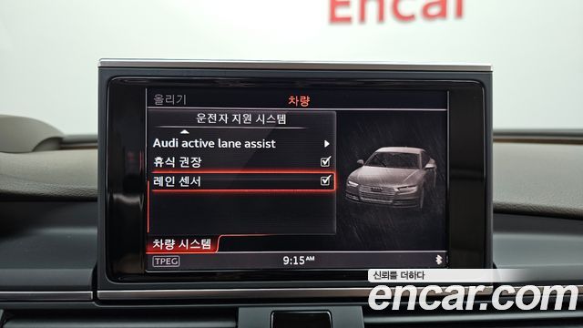 Audi A7 50 TDI Quattro Premium