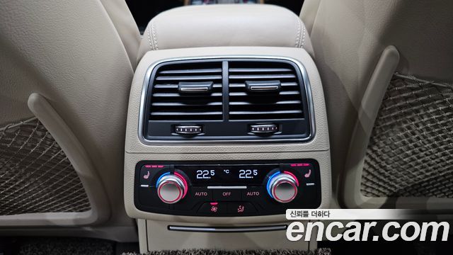 Audi A7 50 TDI Quattro Premium