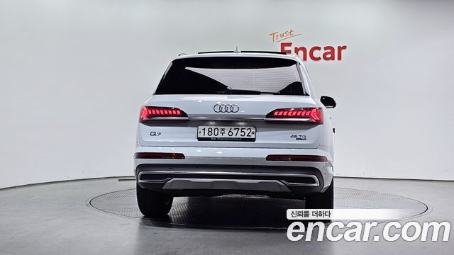 Audi Q7 45 TDI Quattro