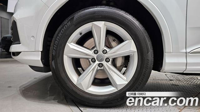 Audi Q7 45 TDI Quattro