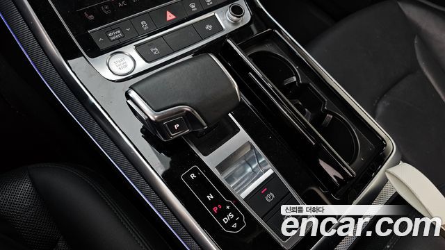 Audi Q7 45 TDI Quattro