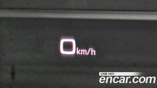 Audi Q7 45 TDI Quattro