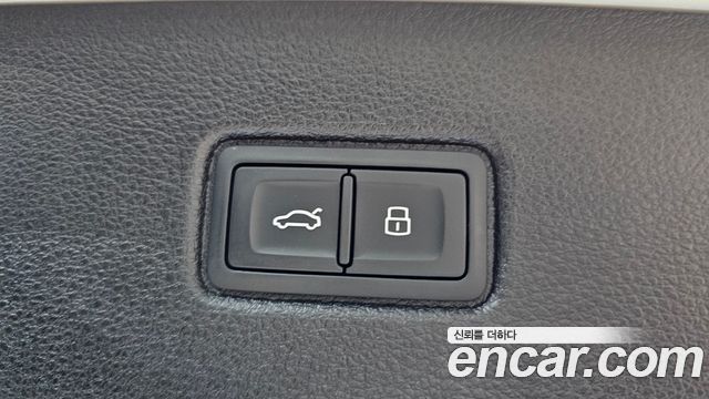 Audi Q7 45 TDI Quattro