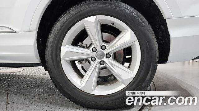 Audi Q7 45 TDI Quattro