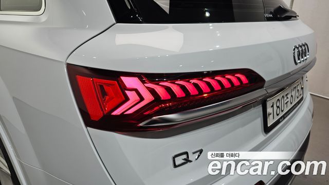 Audi Q7 45 TDI Quattro