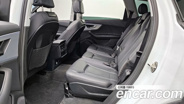 Audi Q7 45 TDI Quattro