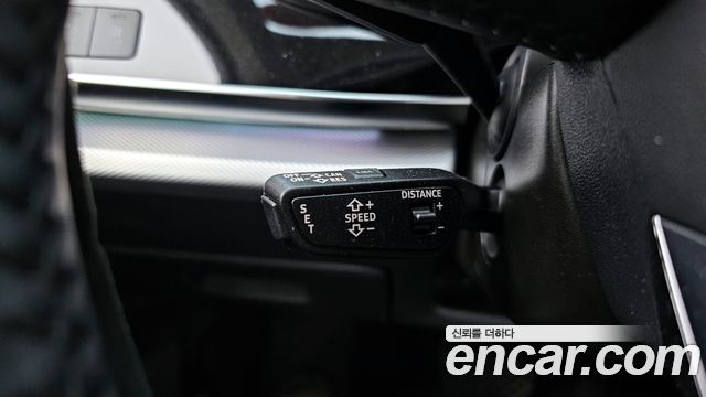 Audi Q7 45 TDI Quattro