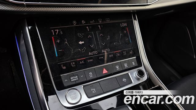 Audi Q7 45 TDI Quattro