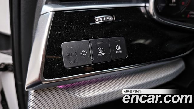 Audi Q7 45 TDI Quattro