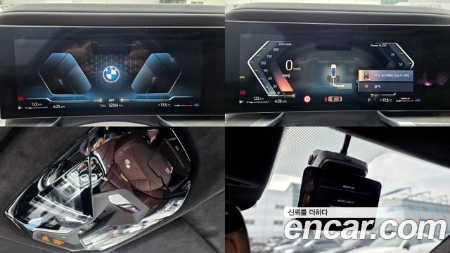 BMW 7-Series 740i sDrive M Sport