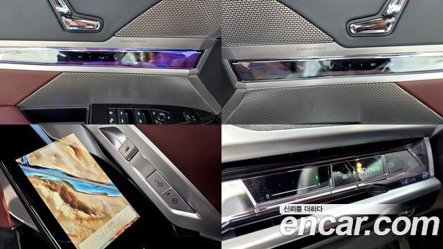 BMW 7-Series 740i sDrive M Sport