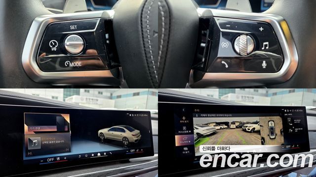 BMW 7-Series 740i sDrive M Sport