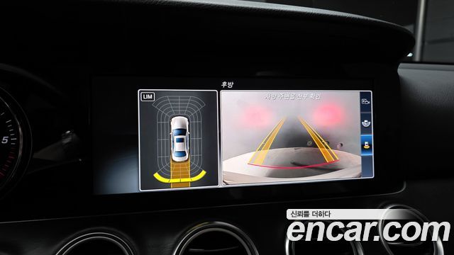 Mercedes-Benz E-Class E220d Avantgarde