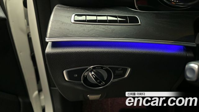 Mercedes-Benz E-Class E220d Avantgarde