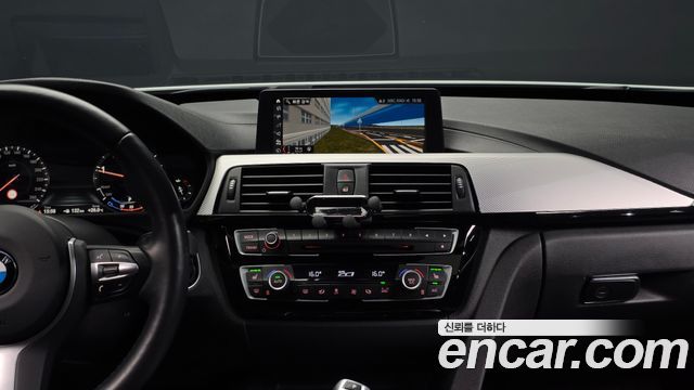 BMW Gran Turismo GT 320d M Sport Premium