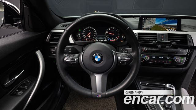 BMW Gran Turismo GT 320d M Sport Premium