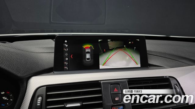 BMW Gran Turismo GT 320d M Sport Premium