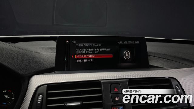 BMW Gran Turismo GT 320d M Sport Premium