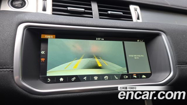 Land Rover Range Rover Evoque 2.0 TD4 SE