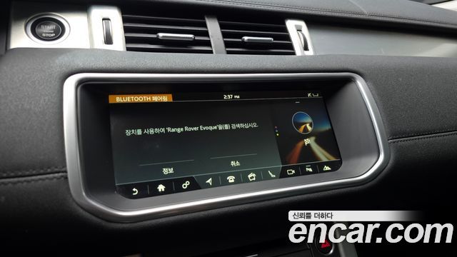 Land Rover Range Rover Evoque 2.0 TD4 SE