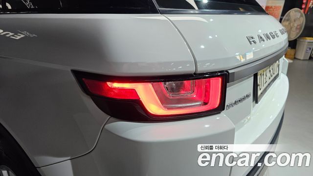 Land Rover Range Rover Evoque 2.0 TD4 SE
