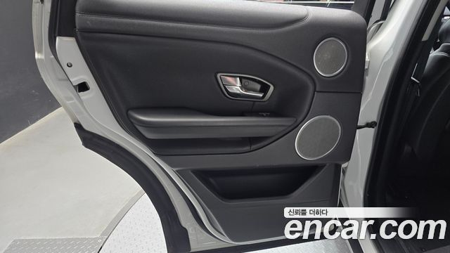 Land Rover Range Rover Evoque 2.0 TD4 SE