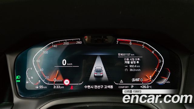 BMW 3-Series 320i M Sport