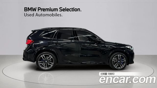 BMW X1 M35i xDrive