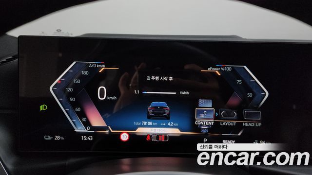 BMW i4 eDrive40 M Sports Pro