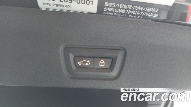 BMW i4 eDrive40 M Sports Pro