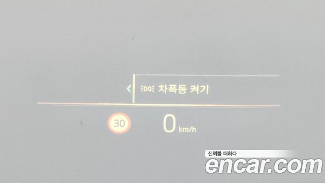 BMW i4 eDrive40 M Sports Pro