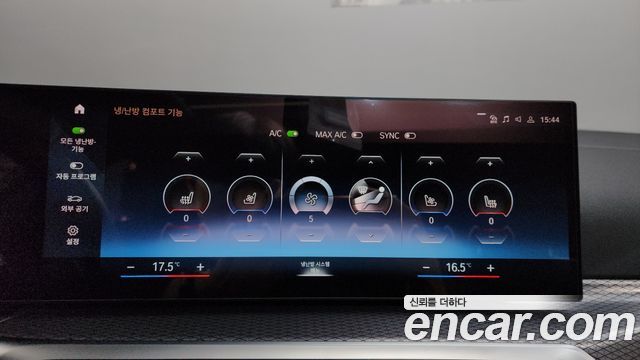 BMW i4 eDrive40 M Sports Pro