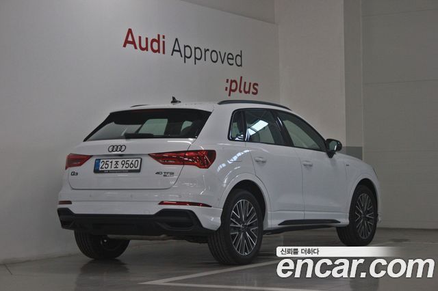 Audi Q3 40 TFSI Quattro Premium