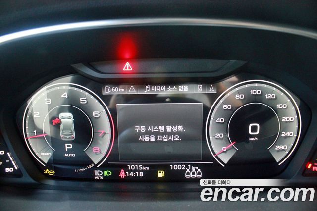 Audi Q3 40 TFSI Quattro Premium
