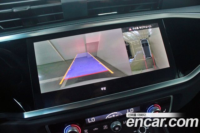 Audi Q3 40 TFSI Quattro Premium