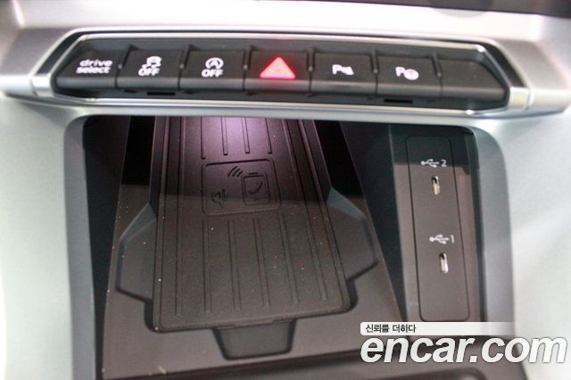 Audi Q3 40 TFSI Quattro Premium